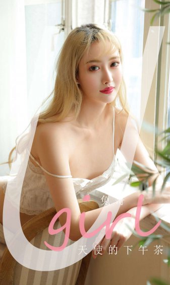 父女情深明德