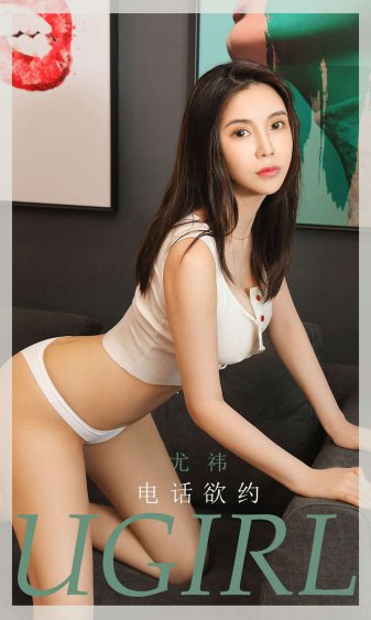 我们已经分手了肉全