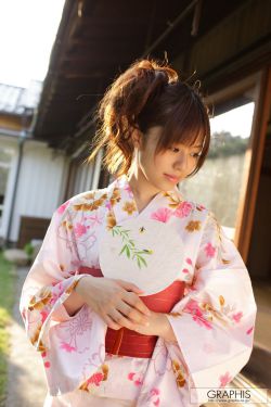 休息日