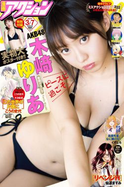 小包子