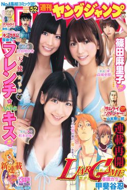 长相思