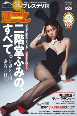钱塘传奇