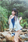 美女黄片