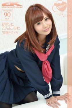 从结婚开始恋爱