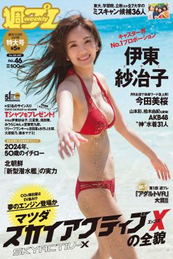 国产经典电影